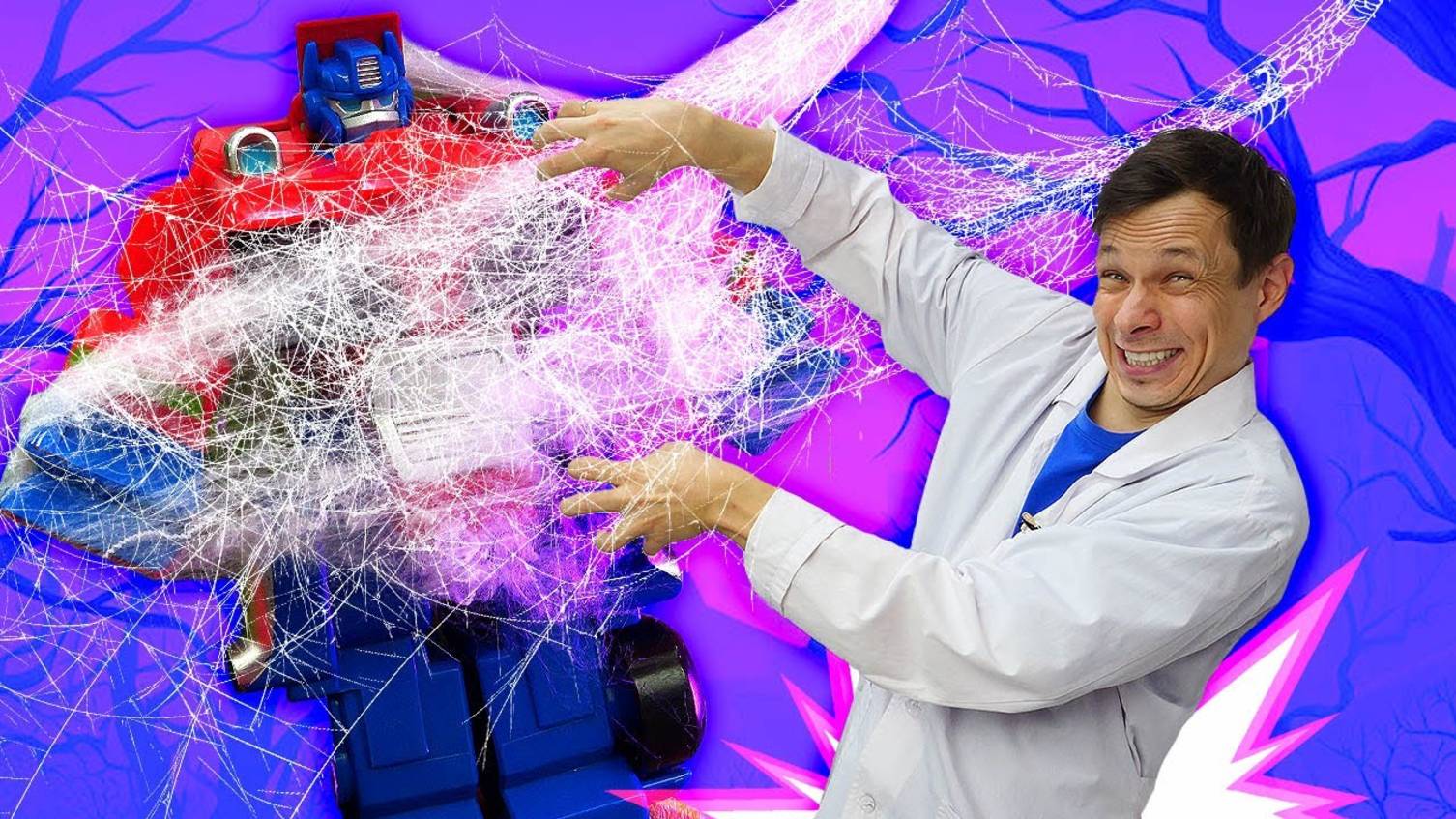 Доктор Ой, на помощь! Игрушка Автобот Оптимус Прайм попал в ловушку! смотреть онлайн