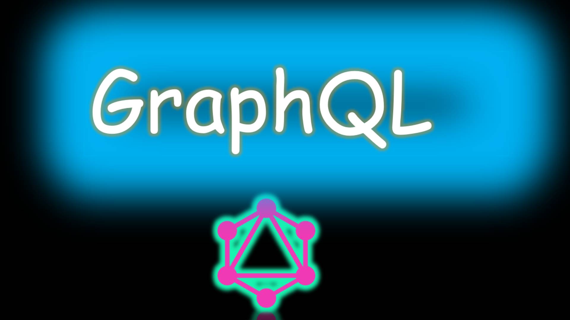 GrapghQL для начинающих смотреть онлайн