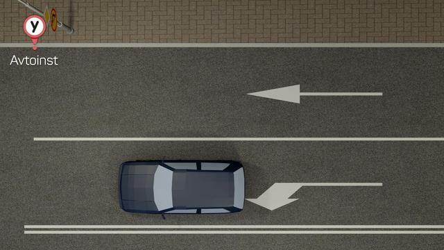 В каком направлении разрешено продолжить движение легковому автомобилю на Т-образном перекрёстке? смотреть онлайн