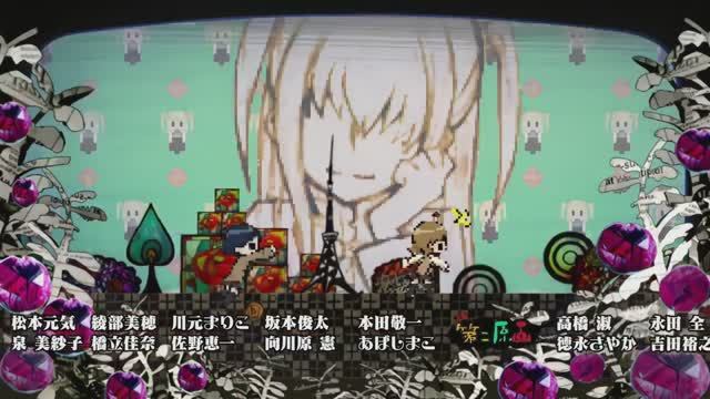 Maria Holic ED | Мария Холик ЕД смотреть онлайн