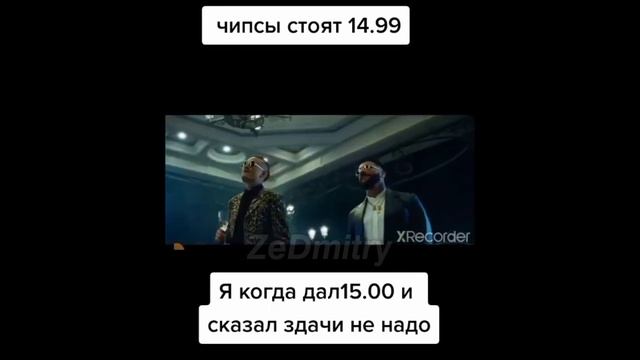 когда уснул с бобром _ мемы смотреть онлайн