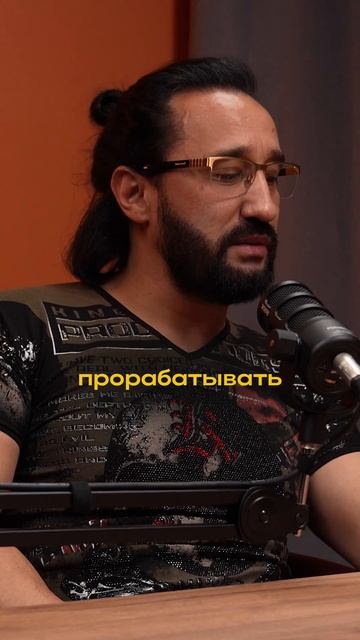 БИЗНЕС ПСИХОЛОГИЯ БЕСПОЛЕЗНА И ВОТ ПОЧЕМУ смотреть онлайн