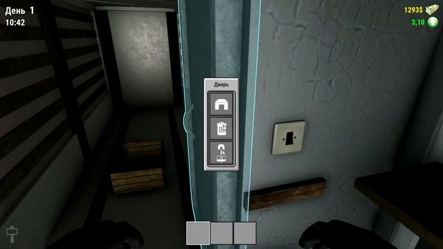 Открыл ларек без смс и регистрации=) - Bakery Magnate: Beginning смотреть онлайн