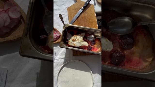 Азбука Севера