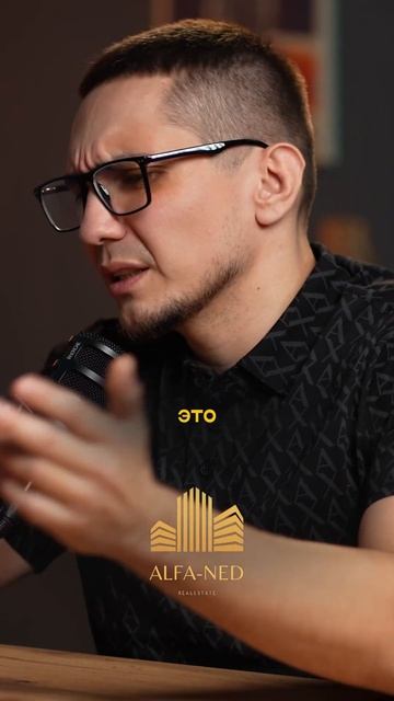 Как вам видео? смотреть онлайн