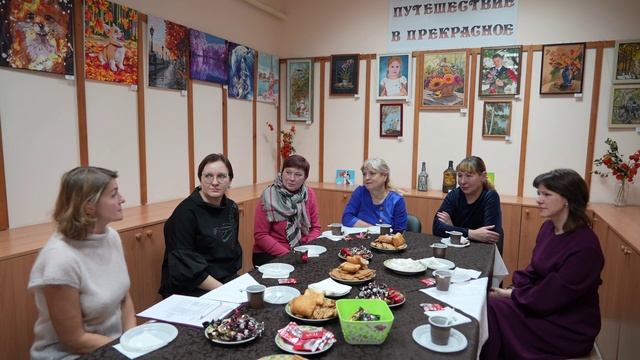 Посиделки смотреть онлайн