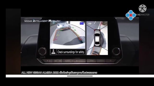 All New NISSAN ALMERA ເປີດລາຄາຢ່າງເປັນທາງການ ໃນລຸ້ນທ໋ອບສຸດ SportTech смотреть онлайн