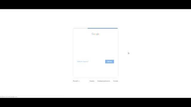 Плей Маркет Как устанавливать игры с компьютера сразу в телефон ? смотреть онлайн