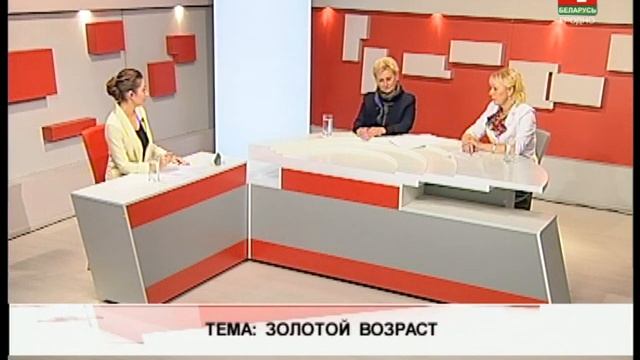 Открытый вопрос. Золотой возраст. 03.10.2017 смотреть онлайн