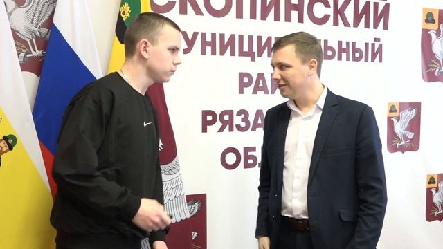 Жилье сиротам