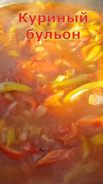 Яичница с помидорами, рецепт за 1 минуту #shorts смотреть онлайн