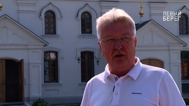«Новости 19:32» 22.08.2022 смотреть онлайн