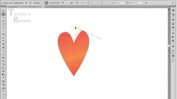 Урок рисуем вектор. Heart. Рисуем сердце за 2 минуты в векторном редакторе
