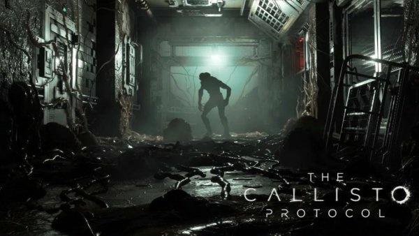 The Callisto Protocol 6 чать