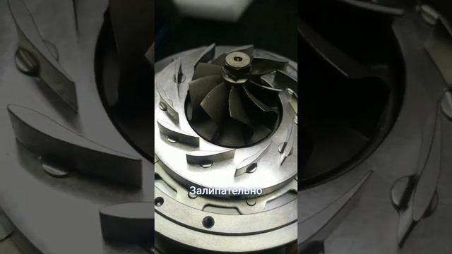 Новенькая геометрия турбины смотреть онлайн