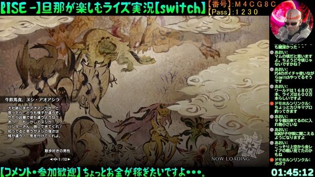 【MHR】旦那が楽しむモンハンライズ実況！21/05/10【Switch】 смотреть онлайн