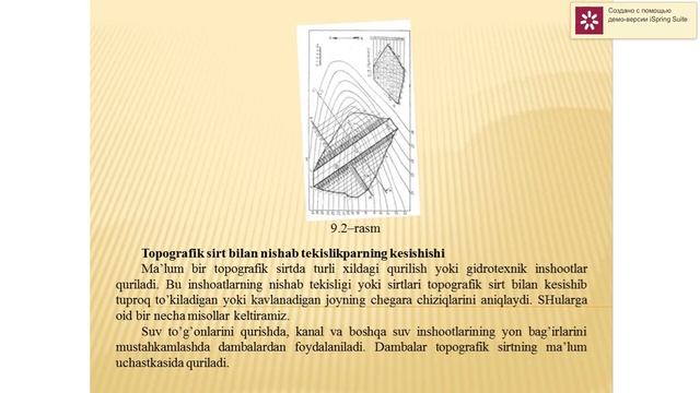 Yer ishlarini chegarisini topish смотреть онлайн