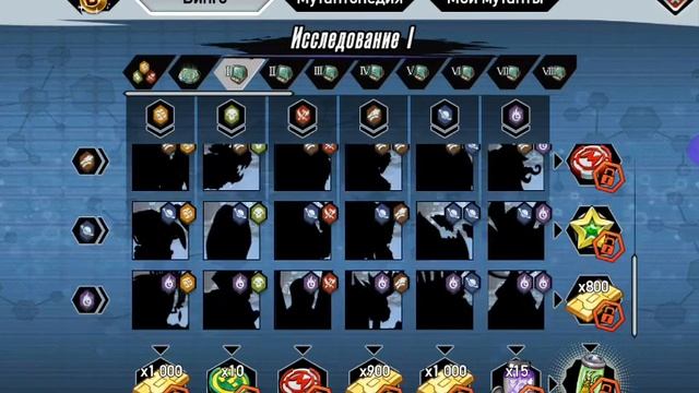Подарили 2 актунта+тачдаун смотреть онлайн
