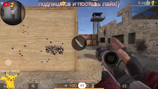 СТРИМ STANDOFF 2!!! 🔥 ИГРАЮ С ПОДПИСЧИКАМИ!!! 🔥 ЧИТАЮ ЧАТ!!! 🔥 РАЗДАЮ МОДЕРКИ!!! 🔥 смотреть онлайн