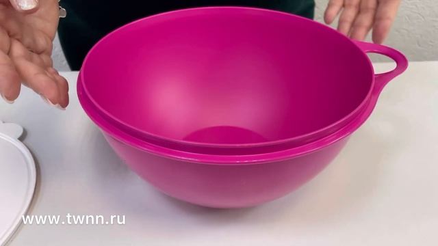 Чаша Милиан 4.5 л Tupperware смотреть онлайн