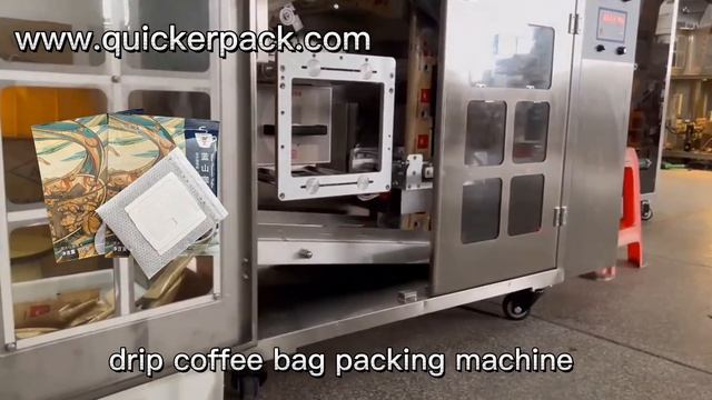 Malaysia Colombia Drip Coffee Packing Machine Factory Price