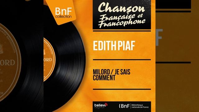 Je sais comment (feat. Robert Chauvigny et son orchestre) смотреть онлайн