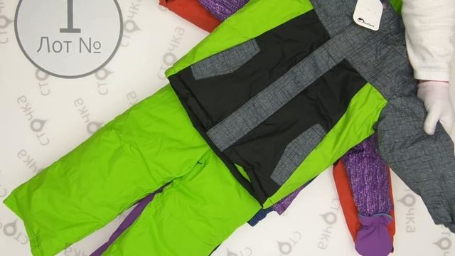 SURFACE KIDS SKI WINTER*1,сток одежда оптом смотреть онлайн
