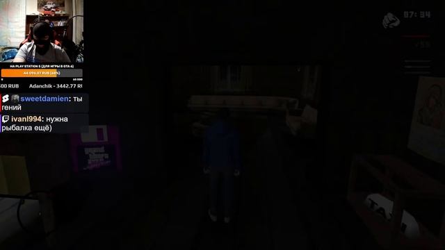 Прохождение GTA San Andreas: Flame's Story. ГТА Сан Андреас: История Флейма - Стрим #4 смотреть онлайн