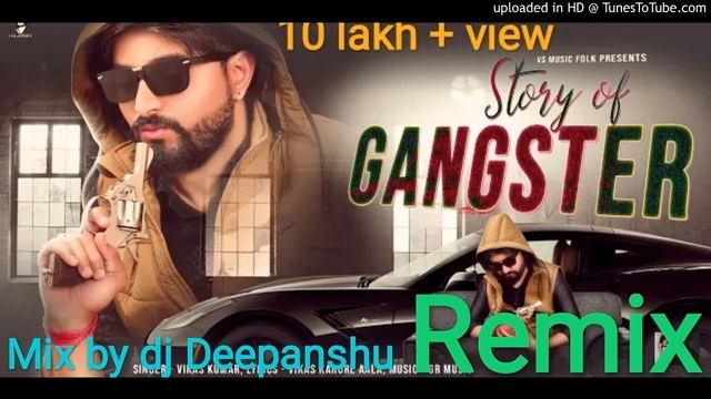 Manas sarif j sarifi chod de || Badmasi song || Hr. remix song || Mix by dj Deepanshu смотреть онлайн