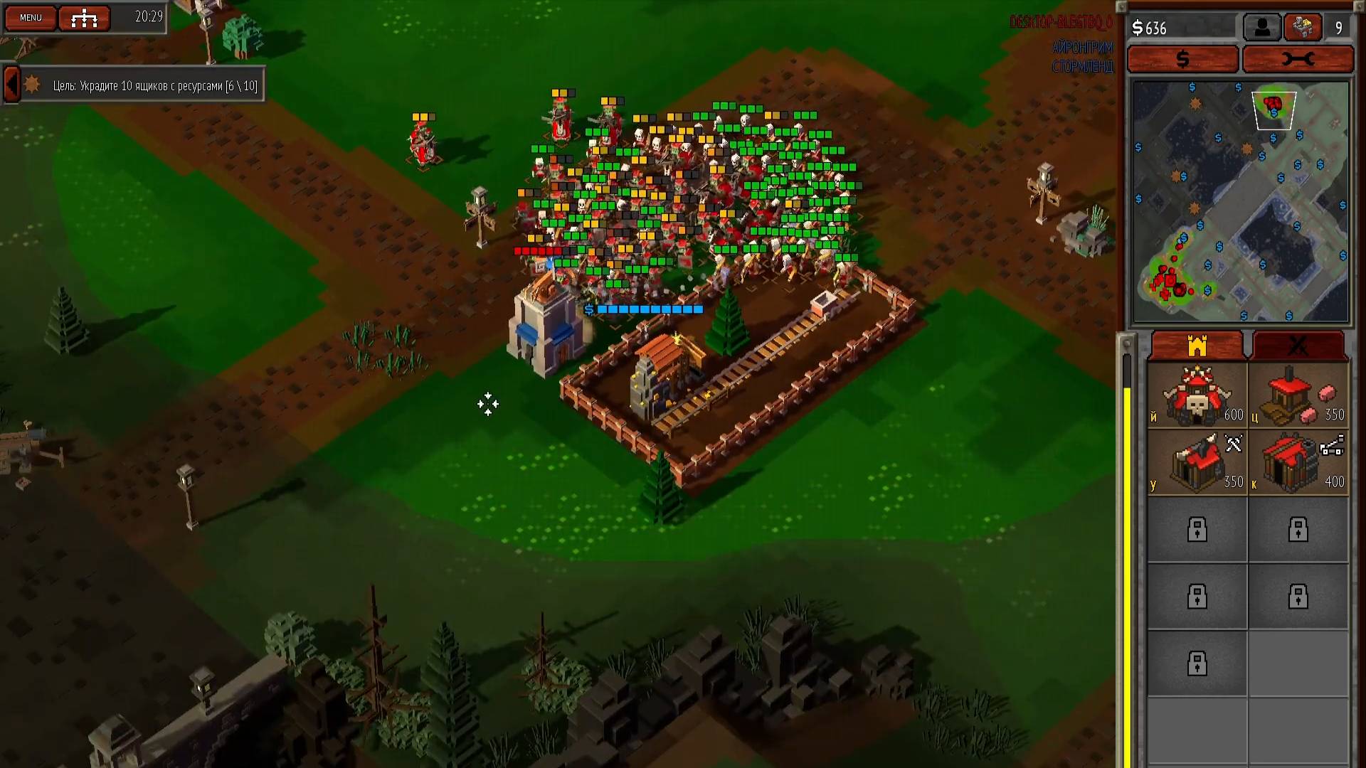 8-bit Hordes (PC) 2016