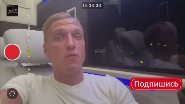 БИТКОЙН: ЭТО ЛОВУШКА!!! смотреть онлайн