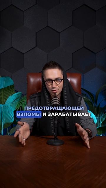 Согласны с Парнем? #деньги смотреть онлайн