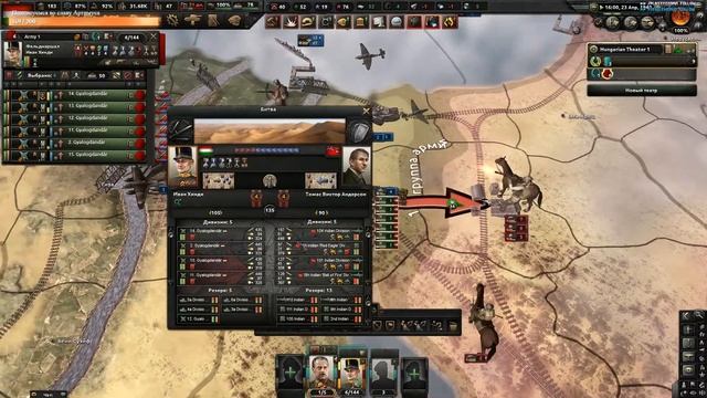 Превозмогаем на Оси в лейт. Часть 1【】 смотреть онлайн