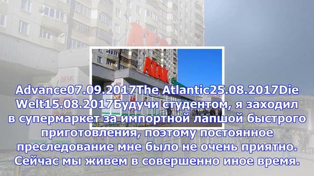 Рубрика «на красной площади». развитие супермаркетов смотреть онлайн