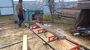 Пилю маленькое бревно.