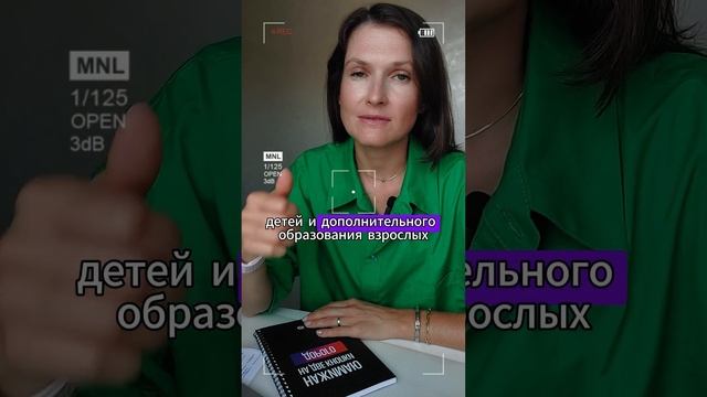 Звериный остров