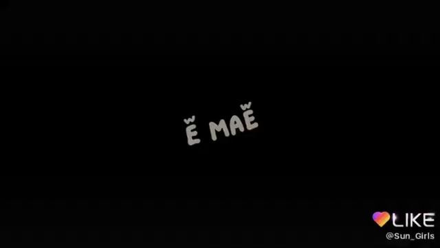 ВИДЕО НЕ МОЁ ЕМАЁ НО ЛАЙК ПОСТАВЬ МНЕ ЕМАЁ смотреть онлайн