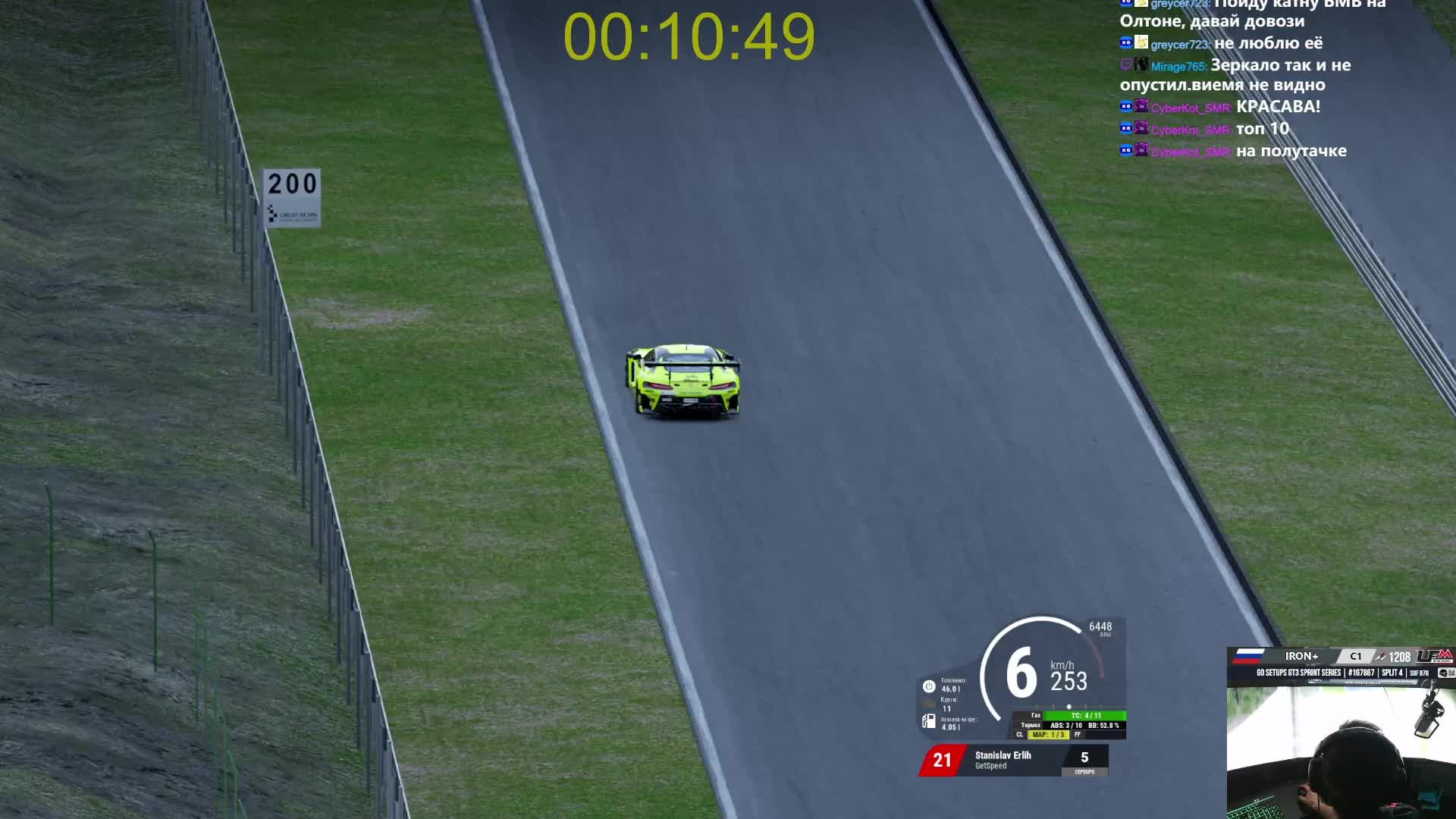 Король умер да здравствует Король смотреть онлайн