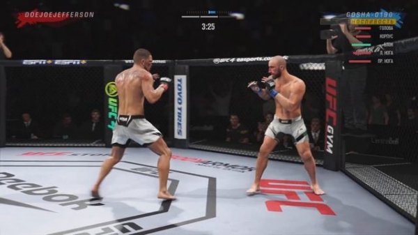 Тяжелая победа над принципиальным соперником EA SPORTS UFC 4