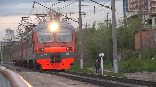ЭД9МК-1006/1005 сообщением Краснодар - Ростов-Дон смотреть онлайн