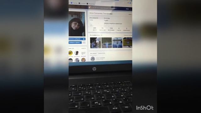 Рекрутинг в контакте через сообщества смотреть онлайн