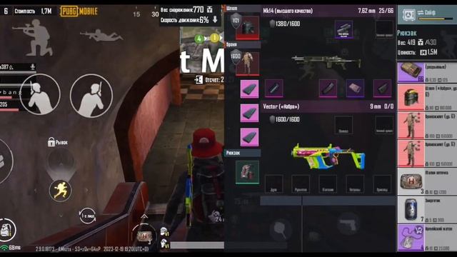 ЗАБРАЛИ ТРЕУГОЛЬНИК И ФУЛЛ РАДИК В METRO ROYALE смотреть онлайн