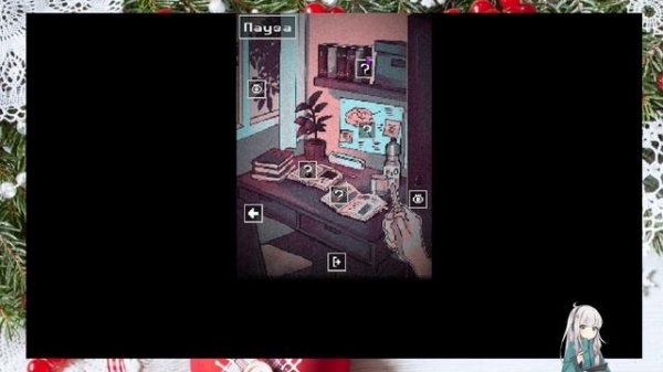 Looking Up I See Only A Ceiling