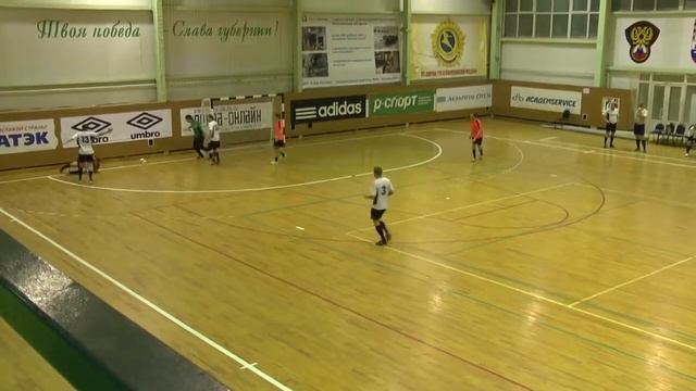 Крылья – Луч 2 тайм фол 2 смотреть онлайн