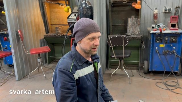 20-01-2025 Сварка бронзы смотреть онлайн