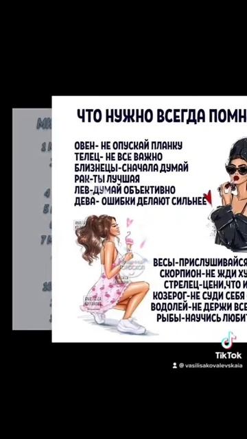 Золотые слова. смотреть онлайн