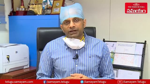 How diabetics & Heart Patients should take care during coronavirus - Doctors Advice ||Samayam Telug смотреть онлайн