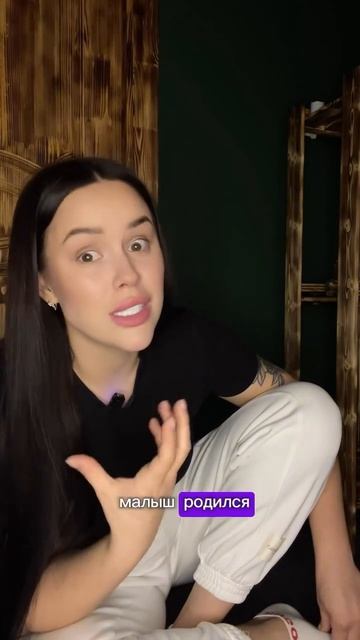 Кесарево по желанию! Вы как?