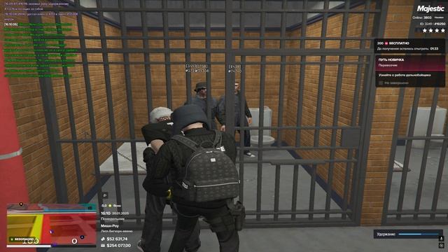 Grand Theft Auto V смотреть онлайн