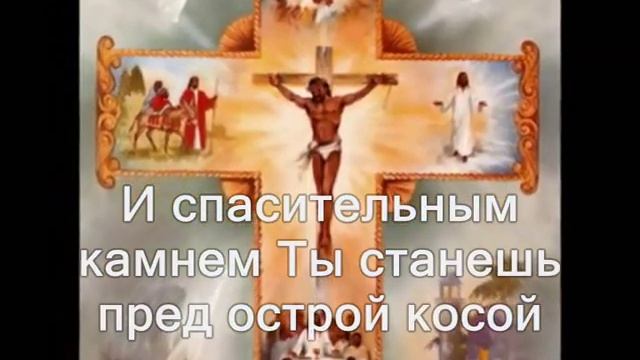 Косари на лугу. смотреть онлайн